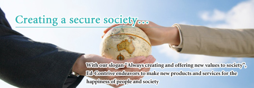 Creating a secure society�