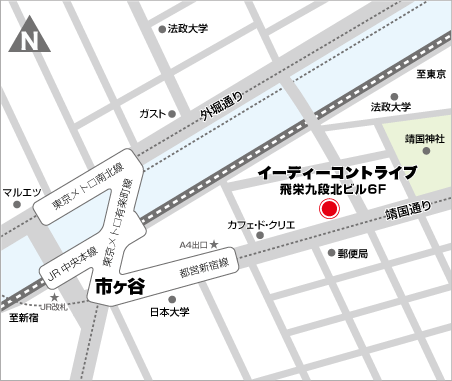東京本社地図